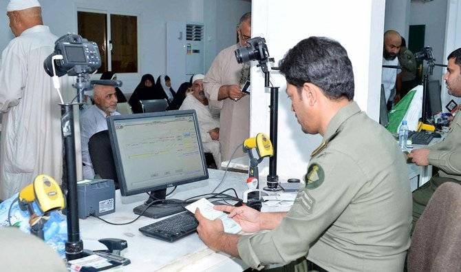 إصدار تأشيرات