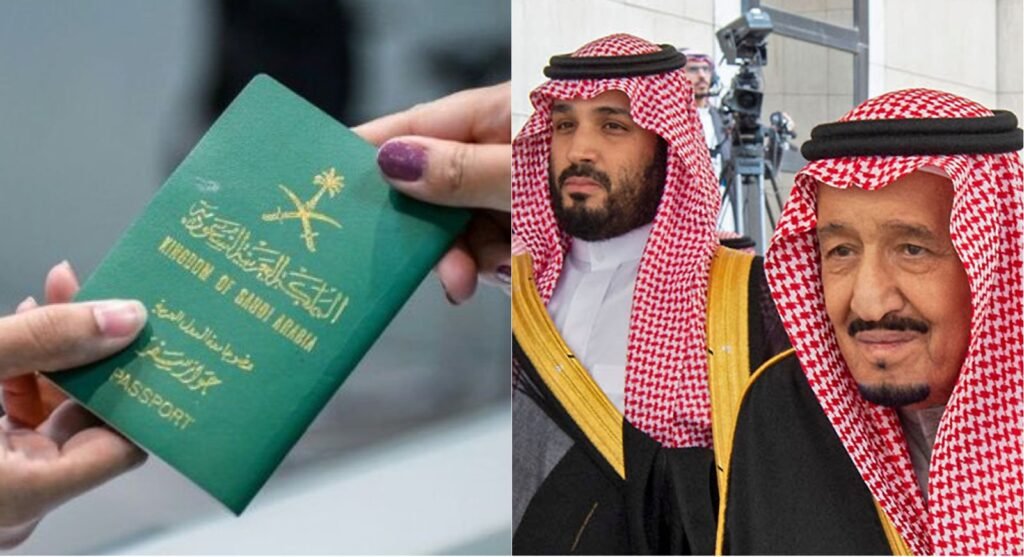 معقب نقل كفالة